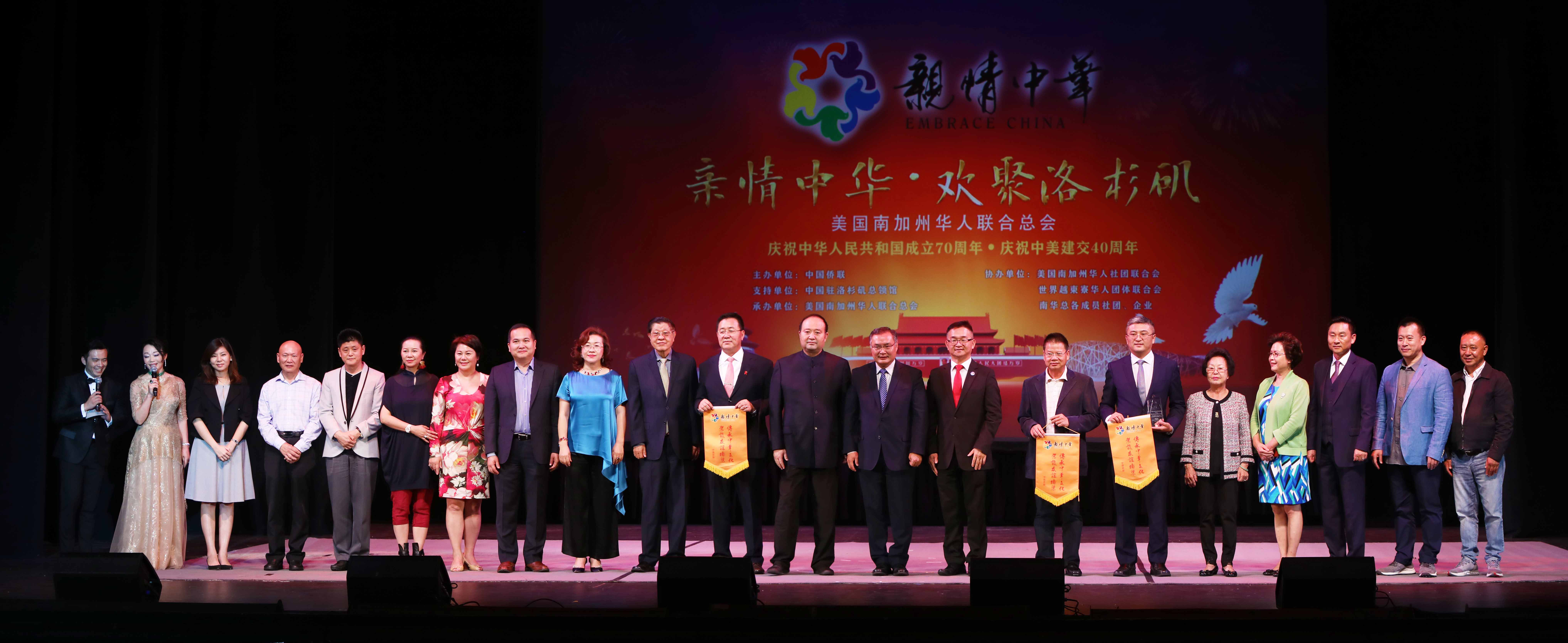 WeChat-Image_20191017174930.jpg