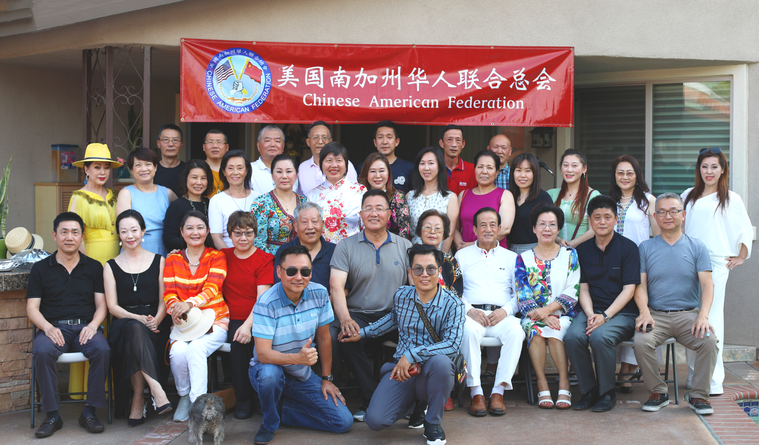 WeChat-Image_20210617000036.png
