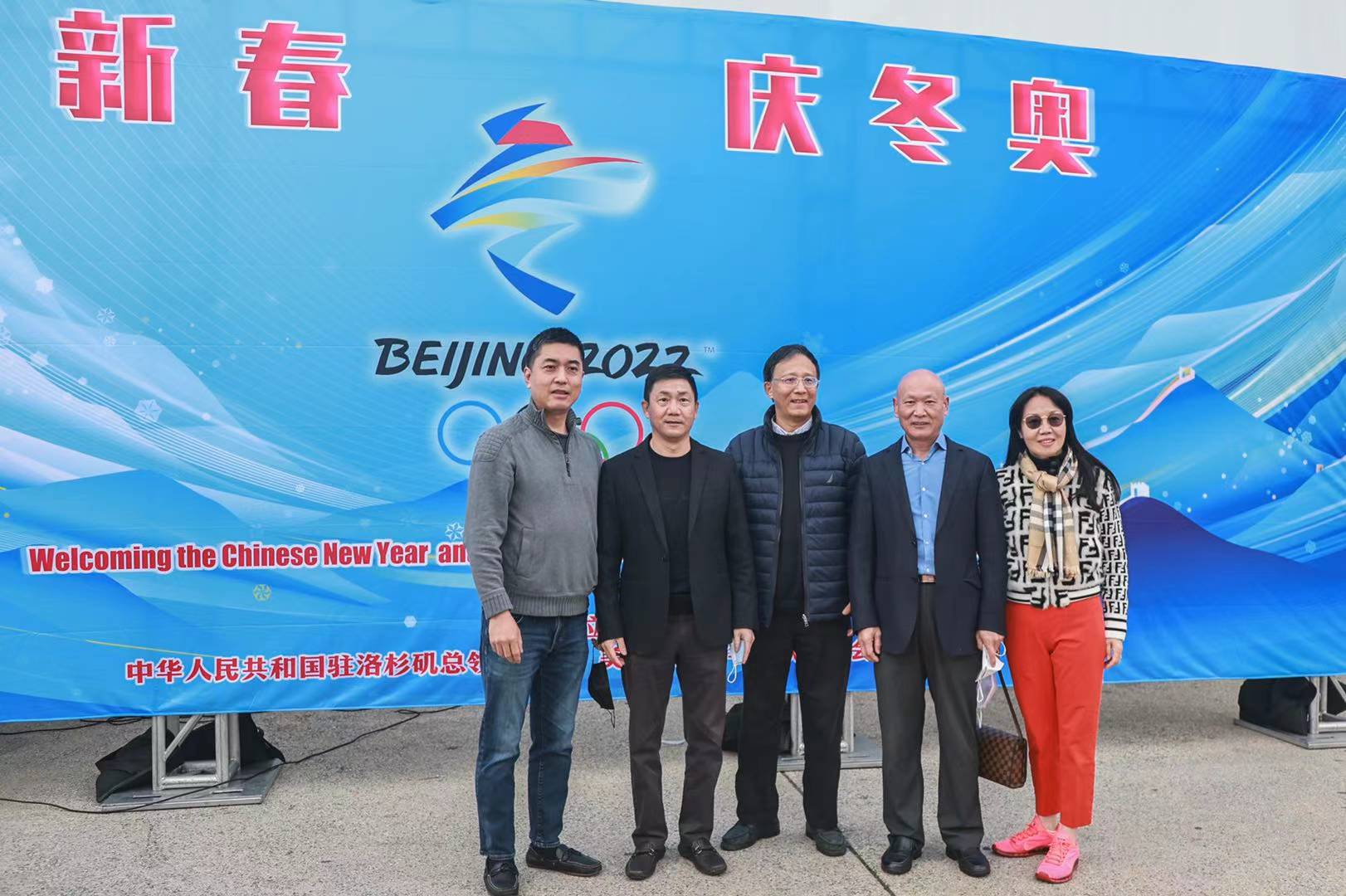 WeChat-Image_20220114144103.jpg
