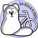 Le Chat à Vélo
