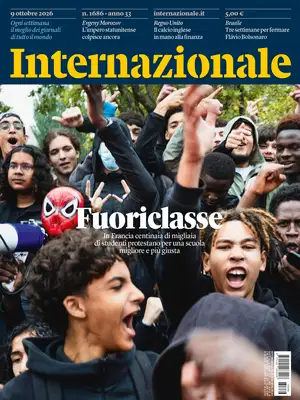 Prima Pagina "Internazionale"
