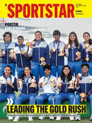 Prima Pagina "Sportstar"