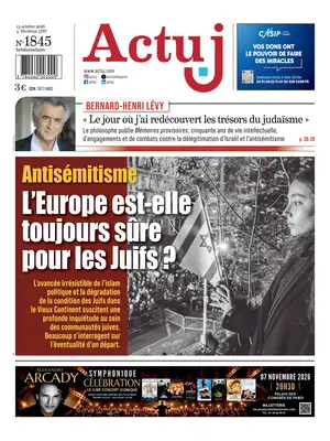 Prima Pagina "Actualité Juive | ActuJ"