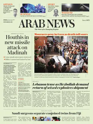 Prima Pagina "Arab News"