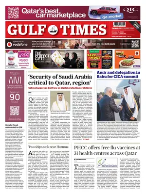 Prima Pagina "Gulf Times"