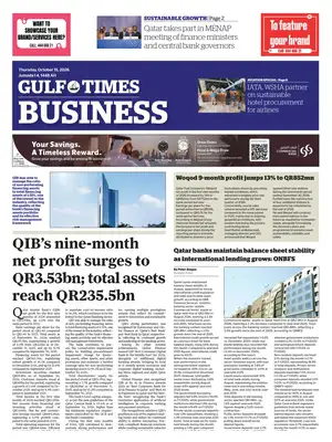 Prima Pagina "Gulf Times Business"