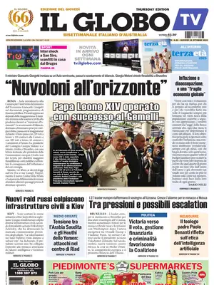 Prima Pagina "Il Globo"