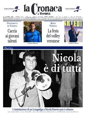 Prima Pagina "La Cronaca di Verona"