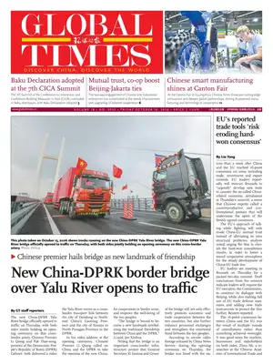 Prima Pagina "Global Times"