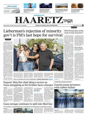 Prima Pagina "Haaretz"