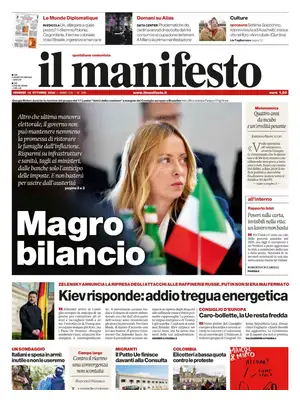 Prima Pagina "Il Manifesto"