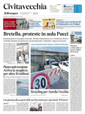 Prima Pagina "Il Messaggero | Civitavecchia"