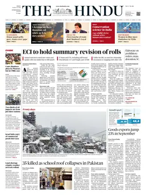 Prima Pagina "The Hindu"