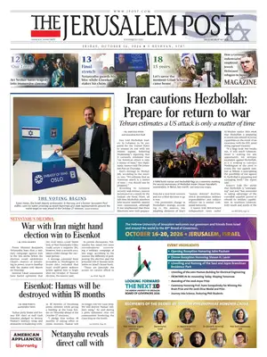 Prima Pagina "The Jerusalem Post"