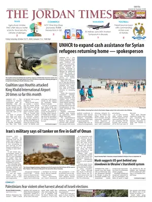 Prima Pagina "The Jordan Times"