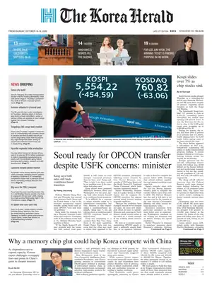 Prima Pagina "The Korea Herald"