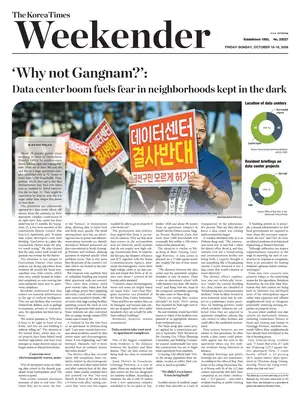Prima Pagina "The Korea Times"