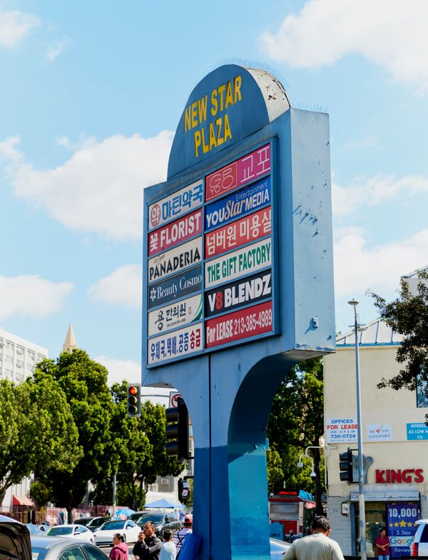 The found family making history out of a K-town strip mall